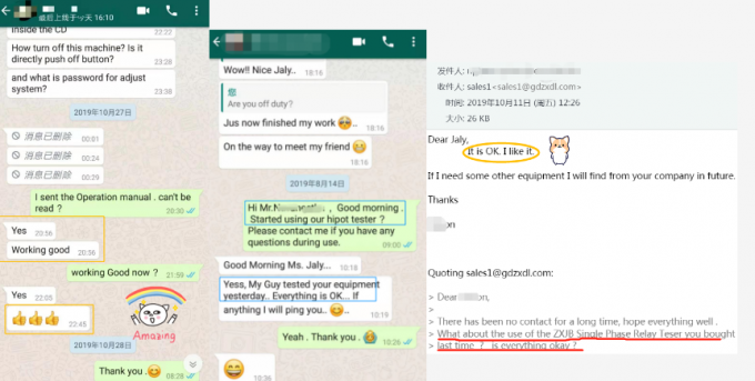 ZXFZ-H taşınabilir 600V 120A Yüksek hassasiyetli jeneratör rotor AC impedans testçisi 27