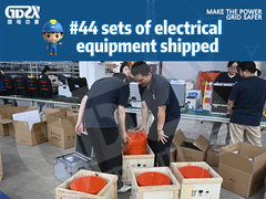 GDZX günlük sevkiyat