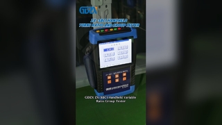 ZX-SBC1 Elde Taşınabilir Dönüş Oranı ve Grup Test Cihazı