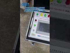 ZXBXZ-160/160(S) Değişken Frekans Serisi Rezonans Dayanım Gerilimi Test Cihazı